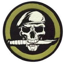 Military Patch Maker - Portfolio