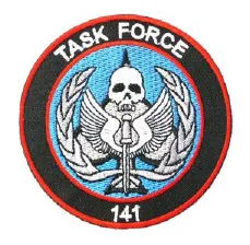 Military Patches Online - Portfolio