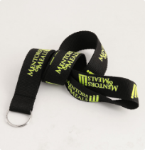 Woven Lanyard